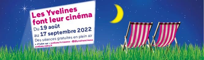 Les Yvelines font leur cinéma – séance en plein air à Tacoignières le 07 septembre